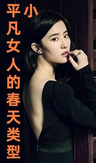 2819小说在线阅读的相关介绍