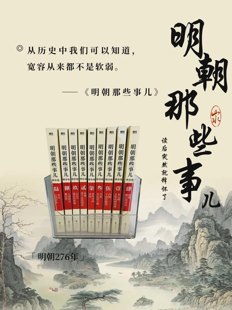 少年啊宾全文在线阅读 | 最新章节更新
