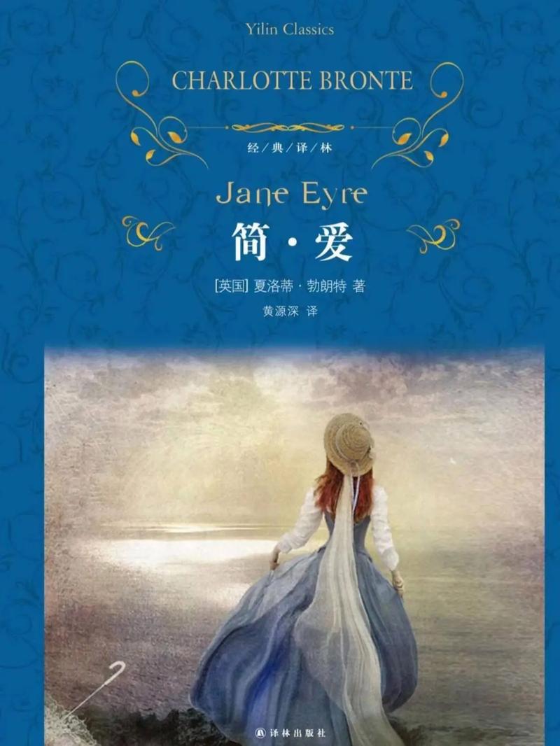 人生路遥全文免费在线阅读 | 路遥经典小说精选