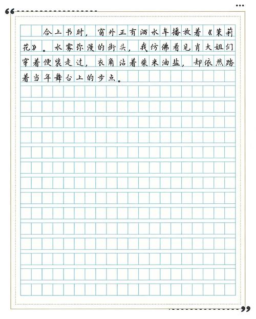 羊皮卷全书在线阅读 | 经典励志全集免费看