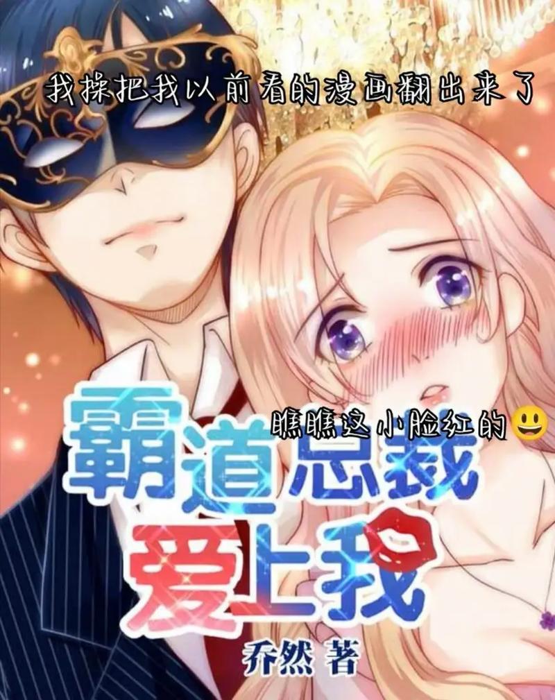 神话故事120篇在线阅读 - 经典神话传说大全集