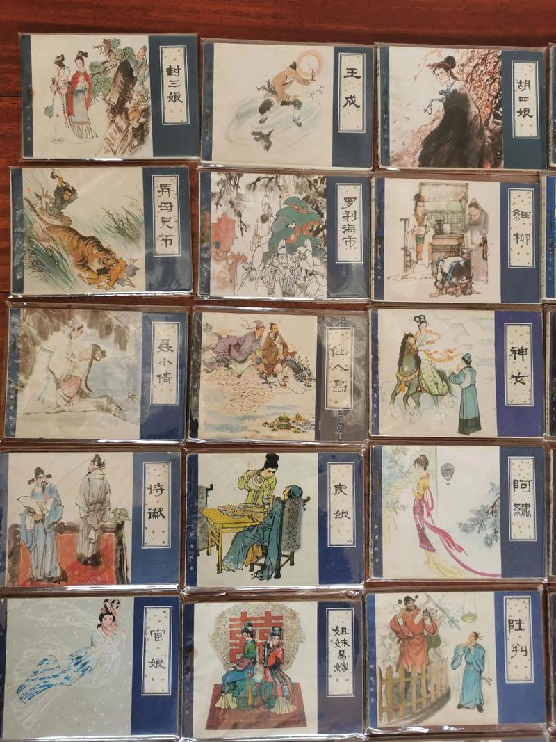 一号红人免费阅读在线 - 热门小说全集免费畅读
