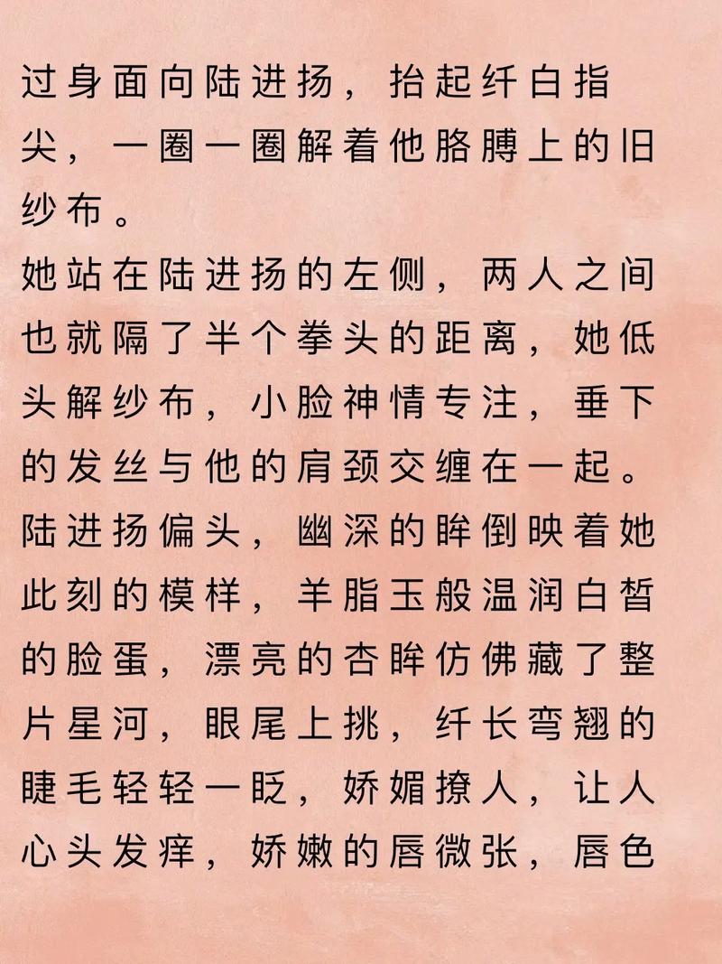 御宅屋在线自由阅读 - 海量小说资源,随时随地畅享阅读