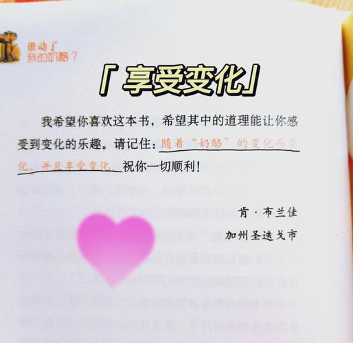 温柔的诱惑小说全文在线免费阅读 - 沉浸式追更体验