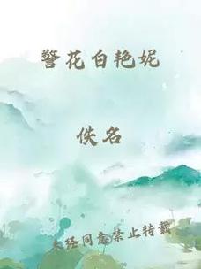 精选短篇辣合文在线免费阅读