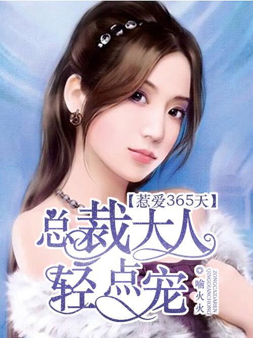 剑来在线阅读 | 烽火戏诸侯仙侠力作免费全文