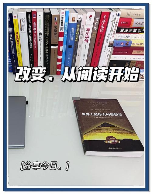 叁考消息报纸在线阅读 - 最新数字报免费看