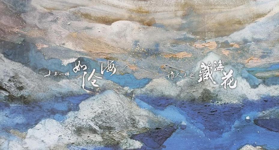 红楼梦在线阅读 | 经典名著完整版