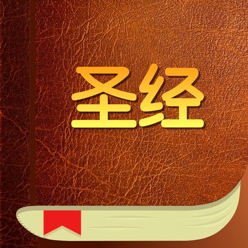 小黄文免费阅读在线看 - 海量热门小说资源任意挑