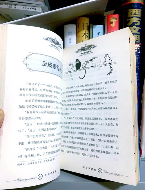 云海玉弓缘小说在线阅读 | 梁羽生经典武侠全本
