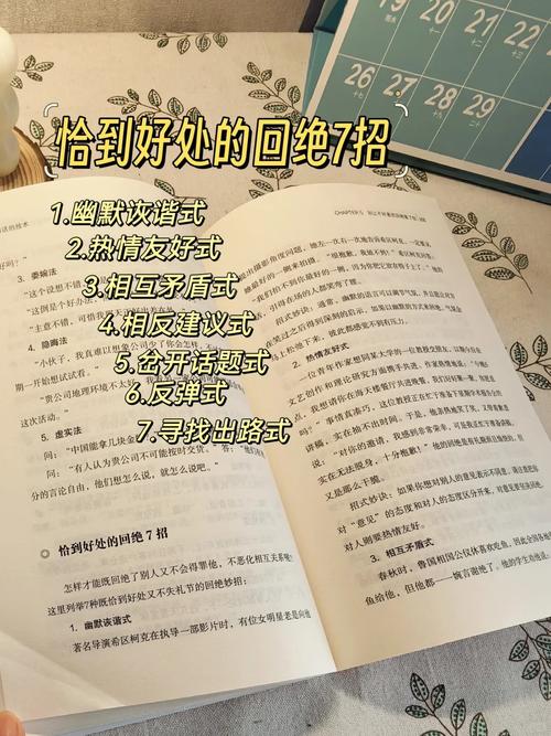 校园乱系列全文在线阅读 | 热门章节无删减