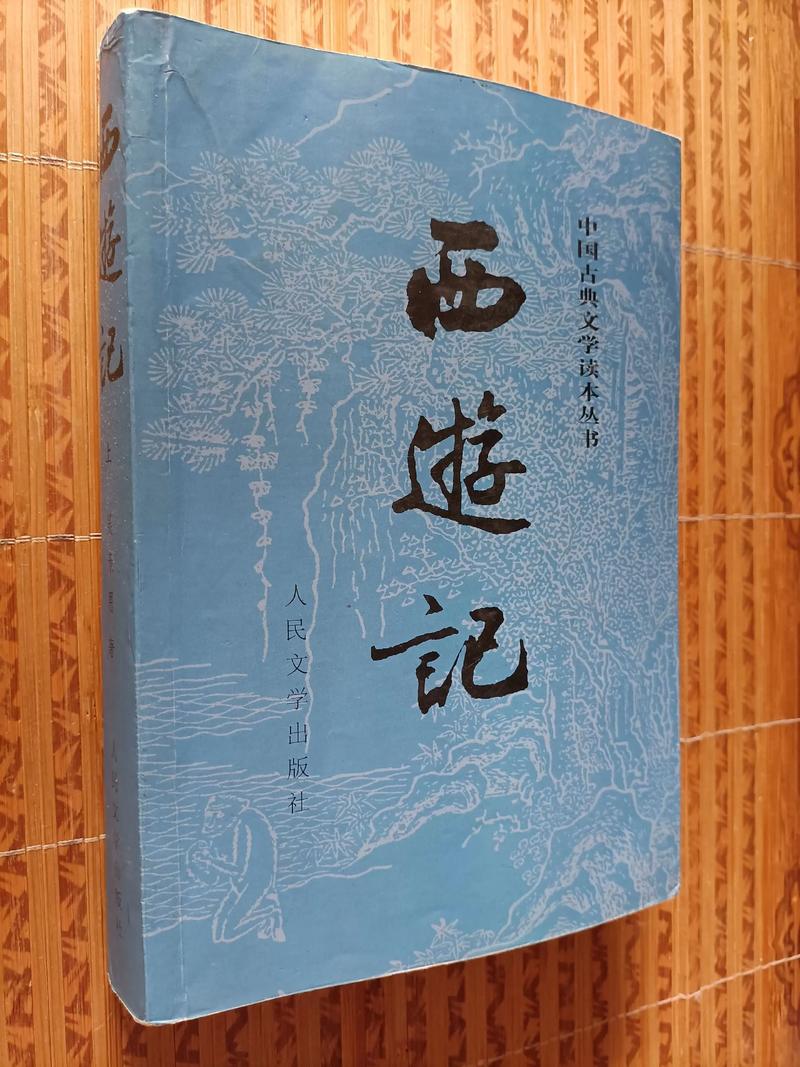 怖客在线阅读 - 恐怖悬疑小说精选