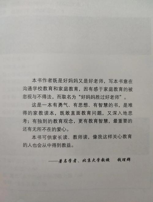 毛选在线阅读 | 毛泽东选集全集电子版