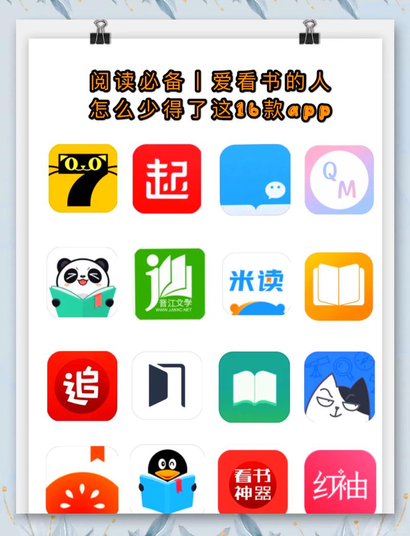 权力的游戏小说在线阅读 | 冰与火之歌正版全文
