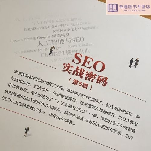 瓦尔登湖在线阅读 - 梭罗经典散文集全文