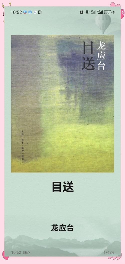 逐王by水千丞全文在线阅读 | 经典古风权谋小说