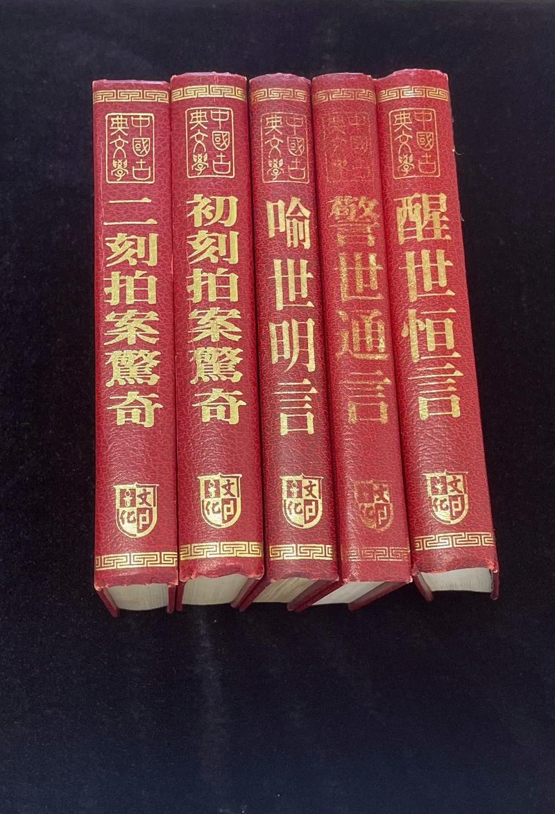 步步惊心全文免费在线阅读 | 穿越清宫虐恋经典小说
