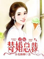 大红大紫著最强狂兵在线阅读的相关介绍