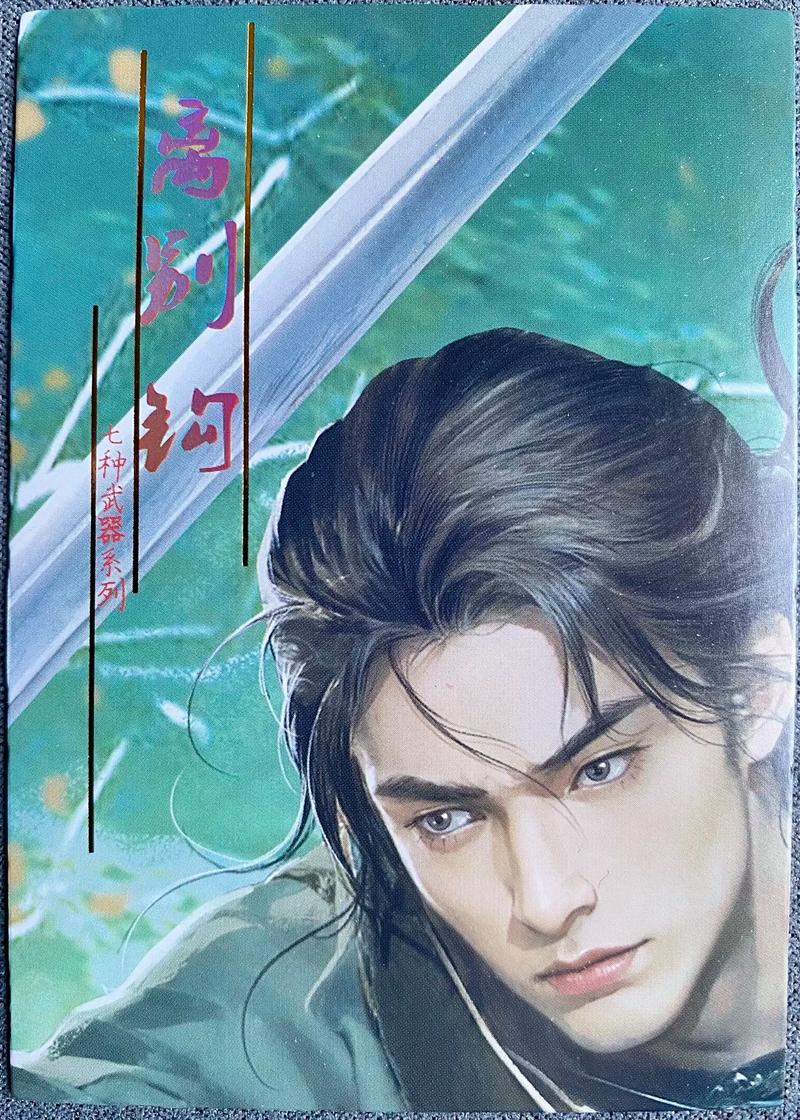 辣文在线阅读 | 海量精品言情小说免费看