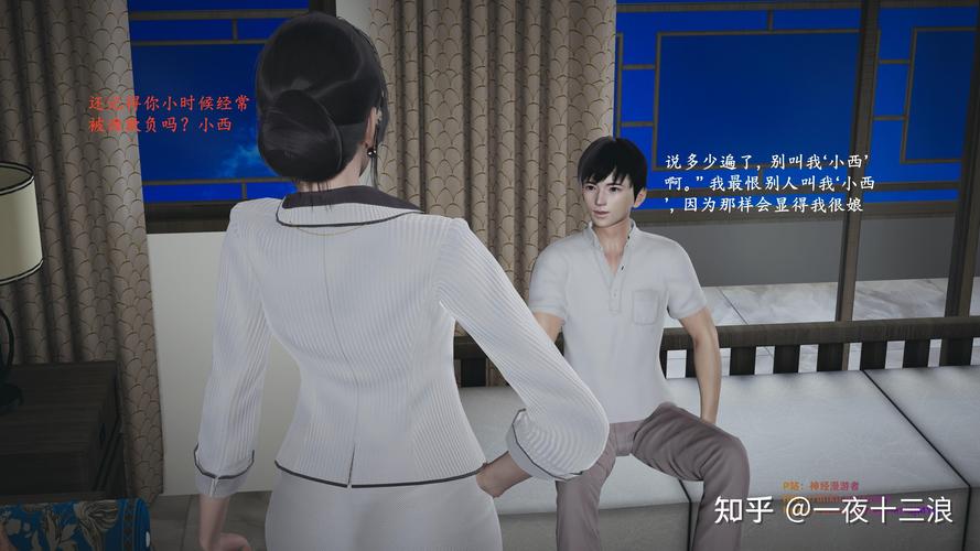 少年啊宾全文在线阅读 | 最新章节更新
