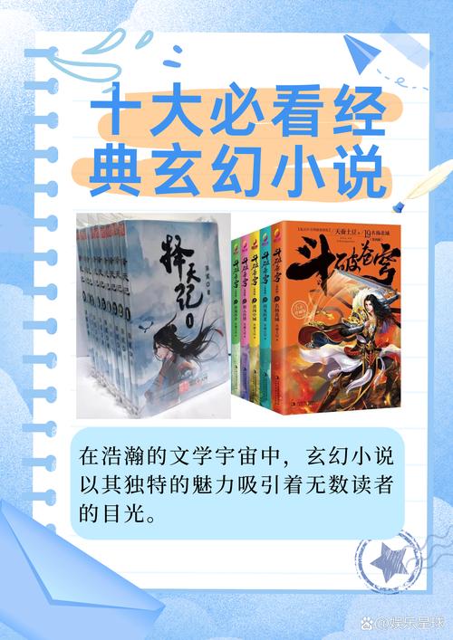 三言二拍在线阅读|经典白话短篇小说全集