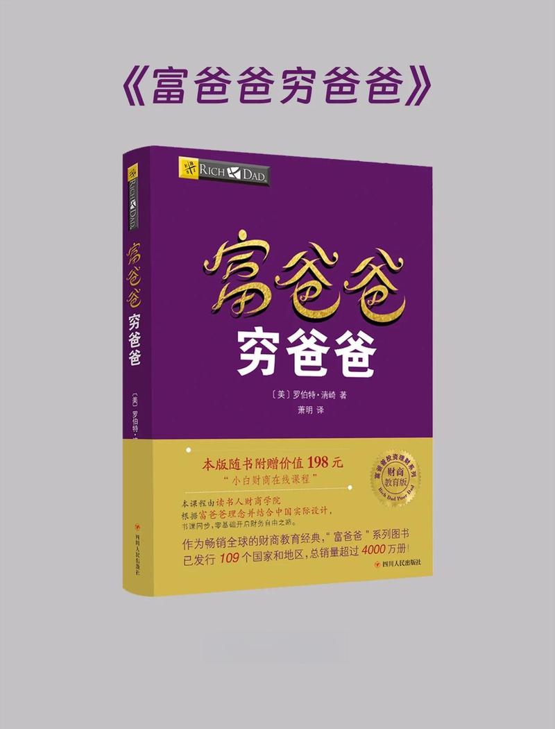 麻雀全文在线阅读 - 经典革命小说免费阅读