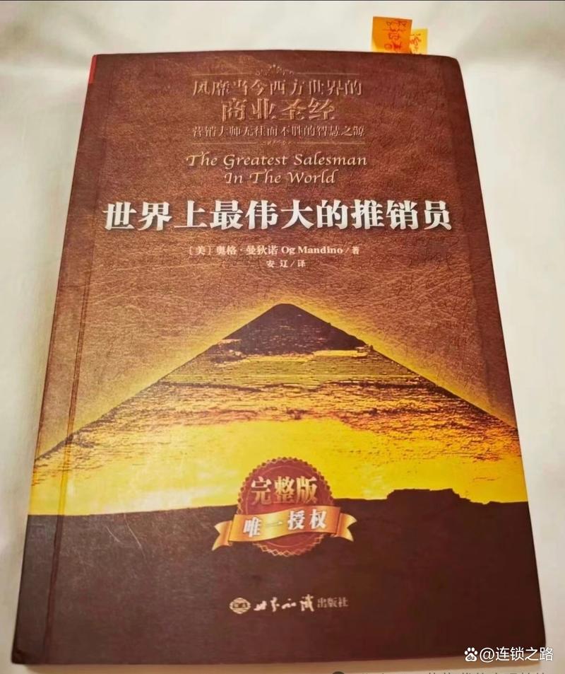 神话故事120篇在线阅读 - 经典神话传说大全集