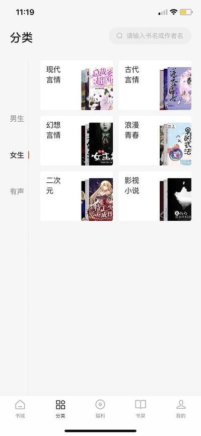 金瓶梅在线阅读 | 古典禁毁小说全文免费阅读