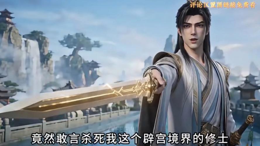 辣文在线阅读|热门小说免费看|海量资源实时更新