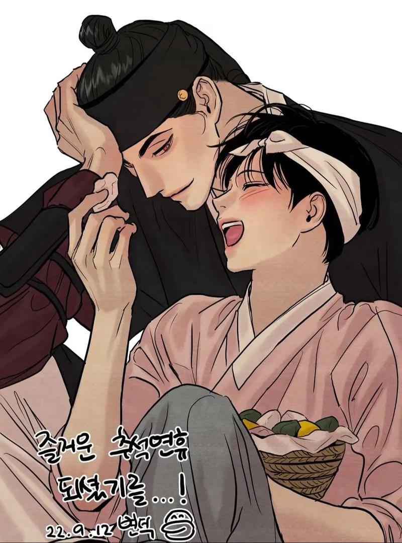 航海王漫画免费阅读在线观看 | 海贼王全集高清漫画
