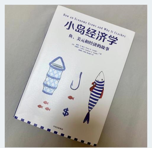 密室逃脱游戏在线阅读 - 沉浸式解谜，挑战你的大脑极限