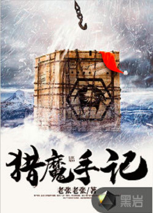 快穿节操何在全文免费阅读,在线无删减版