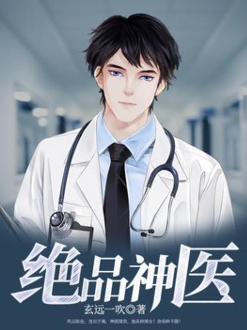 平凡的世界在线阅读 | 路遥经典小说全文免费阅读