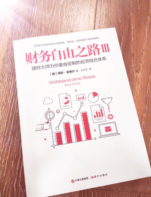 意林在线阅读手机版-掌上轻阅读，精选美文随时随地品读