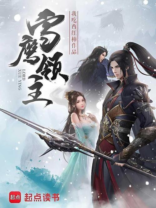 杀死一只知更鸟在线阅读 | 哈珀·李经典小说完整版