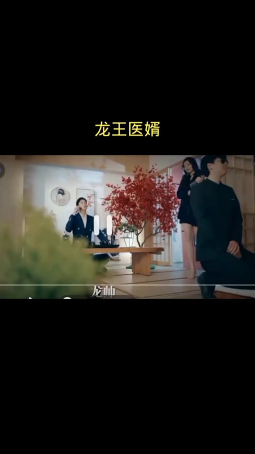 江辰唐楚楚最新章节在线阅读_全文无弹窗_小说全集