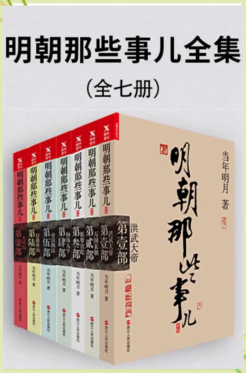 陈青云武侠小说全集在线阅读