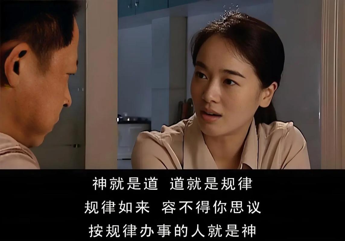 十宗罪1全本在线阅读：十宗罪悬疑惊悚小说完整版