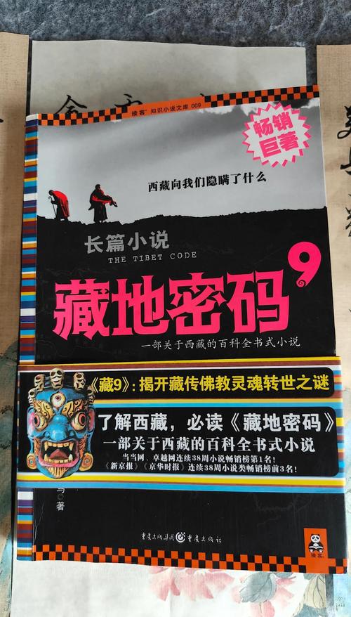 养育女孩在线阅读：培养自信、勇敢、内心强大的女孩