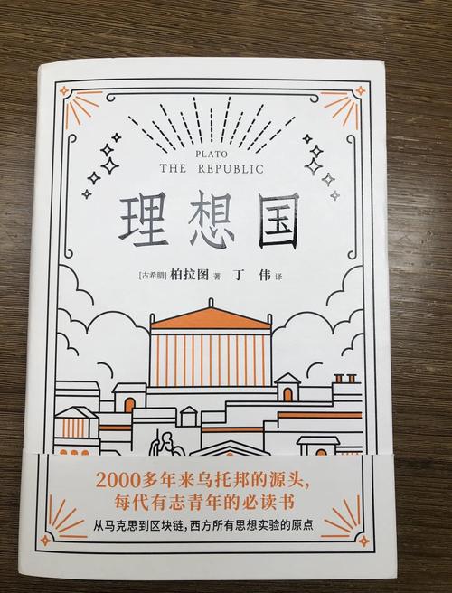 斗破苍穹全文免费阅读 - 萧炎逆袭之路