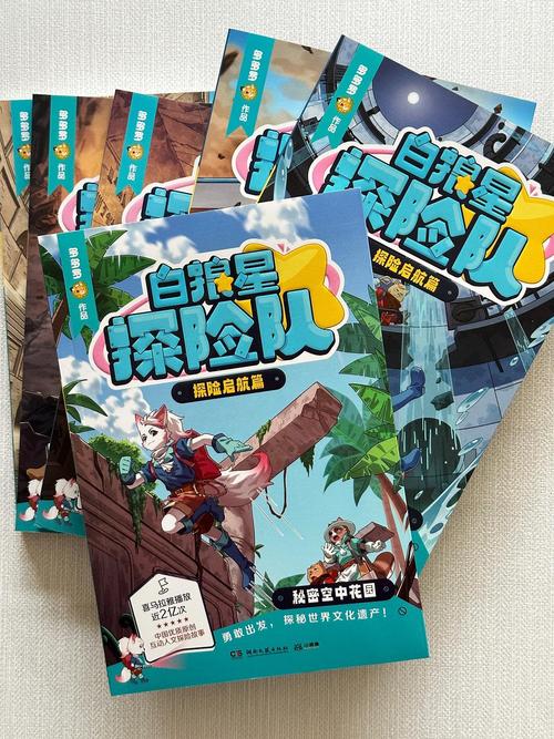 《金瓶梅词话》在线阅读｜原著完整版｜古典世情小说｜兰陵笑笑生