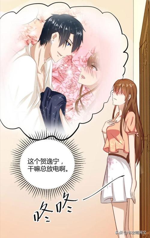 公么与儿女息全文免费在线阅读 | 家庭情感小说