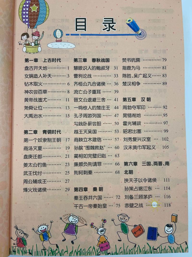 男人的一半是女人全文在线阅读_张贤亮经典小说作品