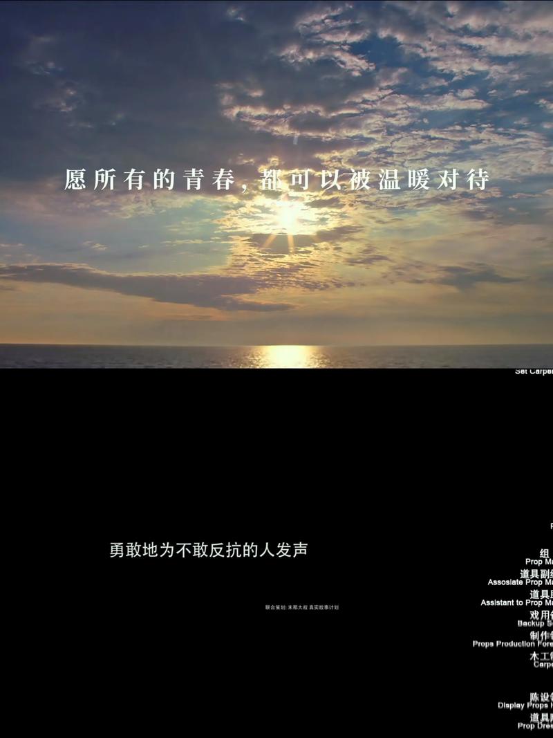 悲伤逆流成河全文免费阅读 - 郭敬明经典小说在线看