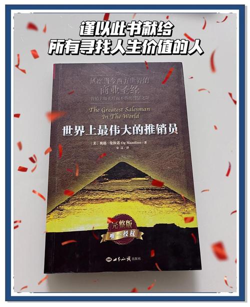天下苍茫全文阅读 | 在线免费看最新章节