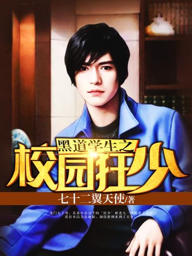 寄秋小说全集在线阅读 | 热门言情小说全本免费