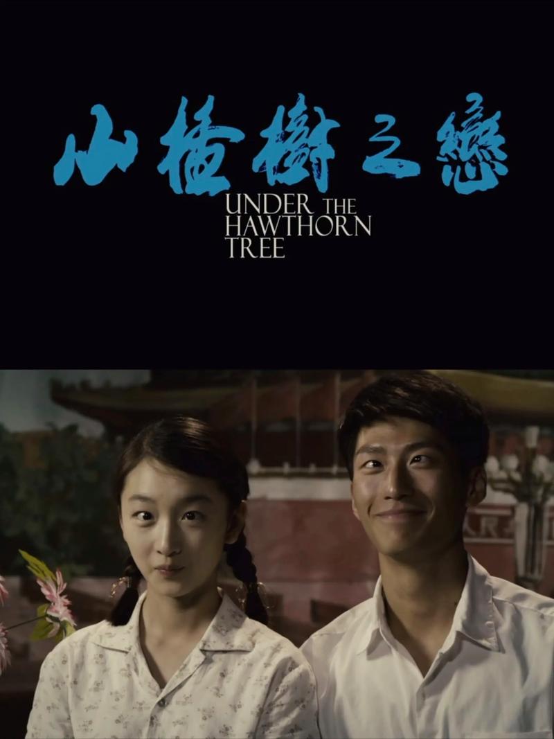 《稻草人》在线阅读:叶圣陶经典童话全集完整版