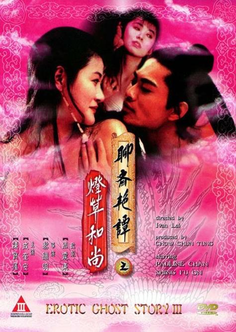 微微一笑很倾城全文免费阅读 | 顾漫经典小说在线看