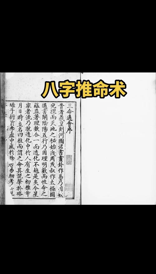 心理学与生活在线阅读 - 经典心理学入门书籍全本免费看