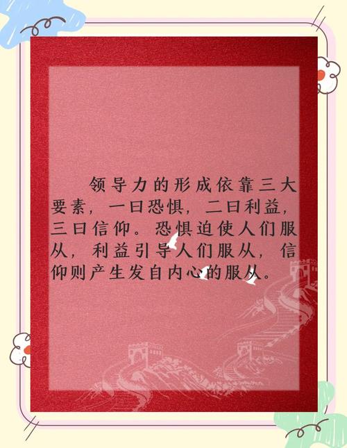 《对手》最新章节在线阅读 | 最新剧情更新抢先看